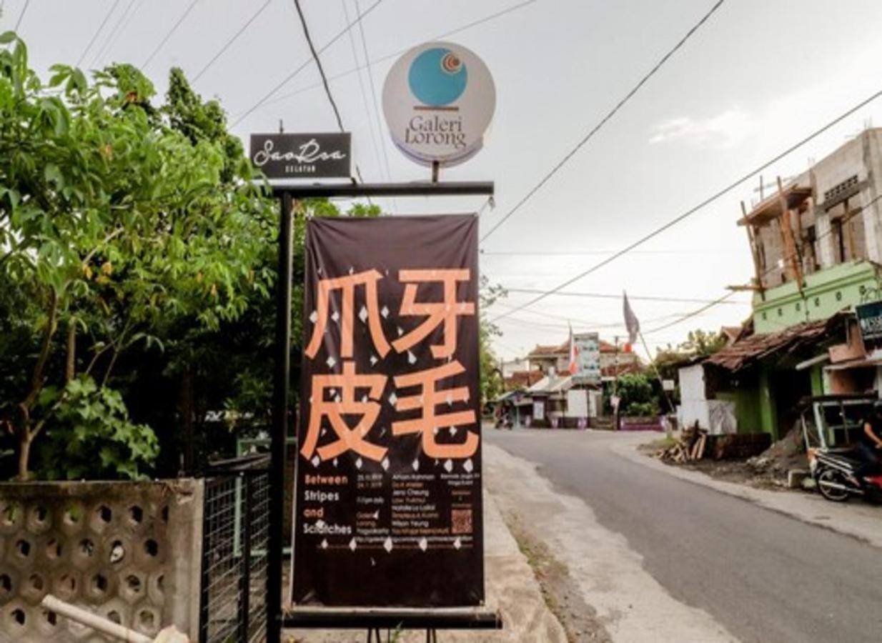 Lorong Homestay Bantul Exterior photo